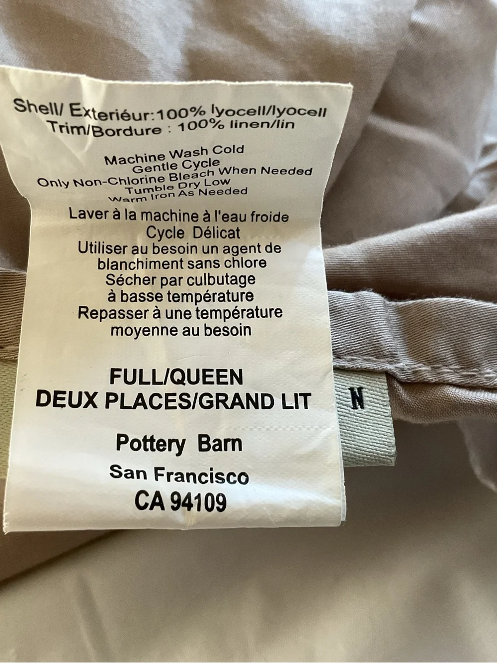 Pottery Barn Silky Tencel Lyocell Queen Duvet Cover Flax Linen Borders 3PCS
